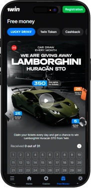 1Win free money page on mobile device