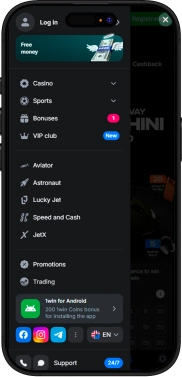 1Win app menu page on mobile phone, featuring user options and quick navigation buttons
