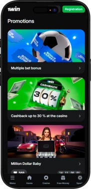 1Win promotions page on mobile app, showing bonus offers and special deals