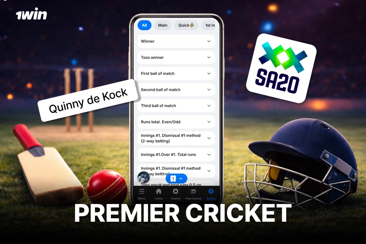 Premier cricket betting markets on 1win featuring live match selection and cricket visuals